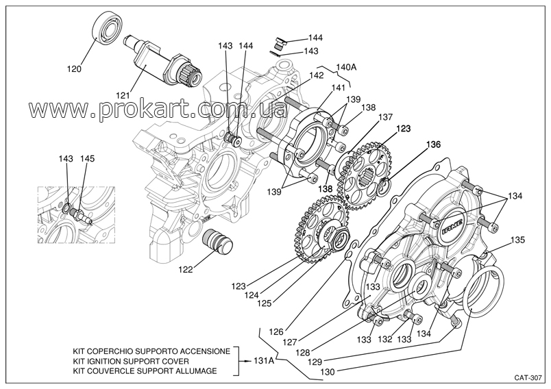 BALANCING SHAFT