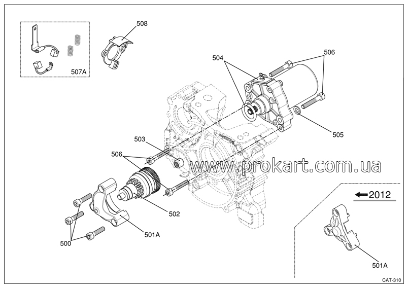 ELECTRIC STARTER